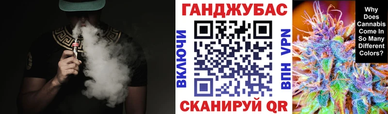 Мефедрон Кувандык