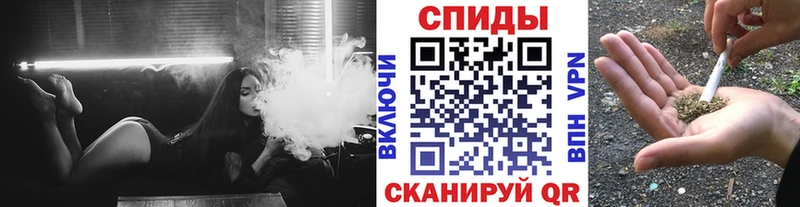 Бутират оксибутират блэк спрут вход Кувандык где купить наркоту