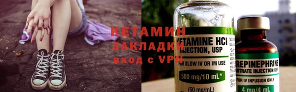 экстази Армянск