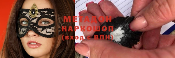 кокаин премиум Остров