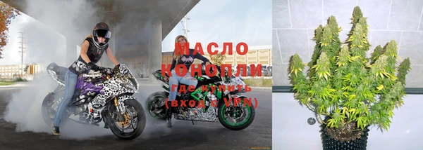 прущая мука Аркадак